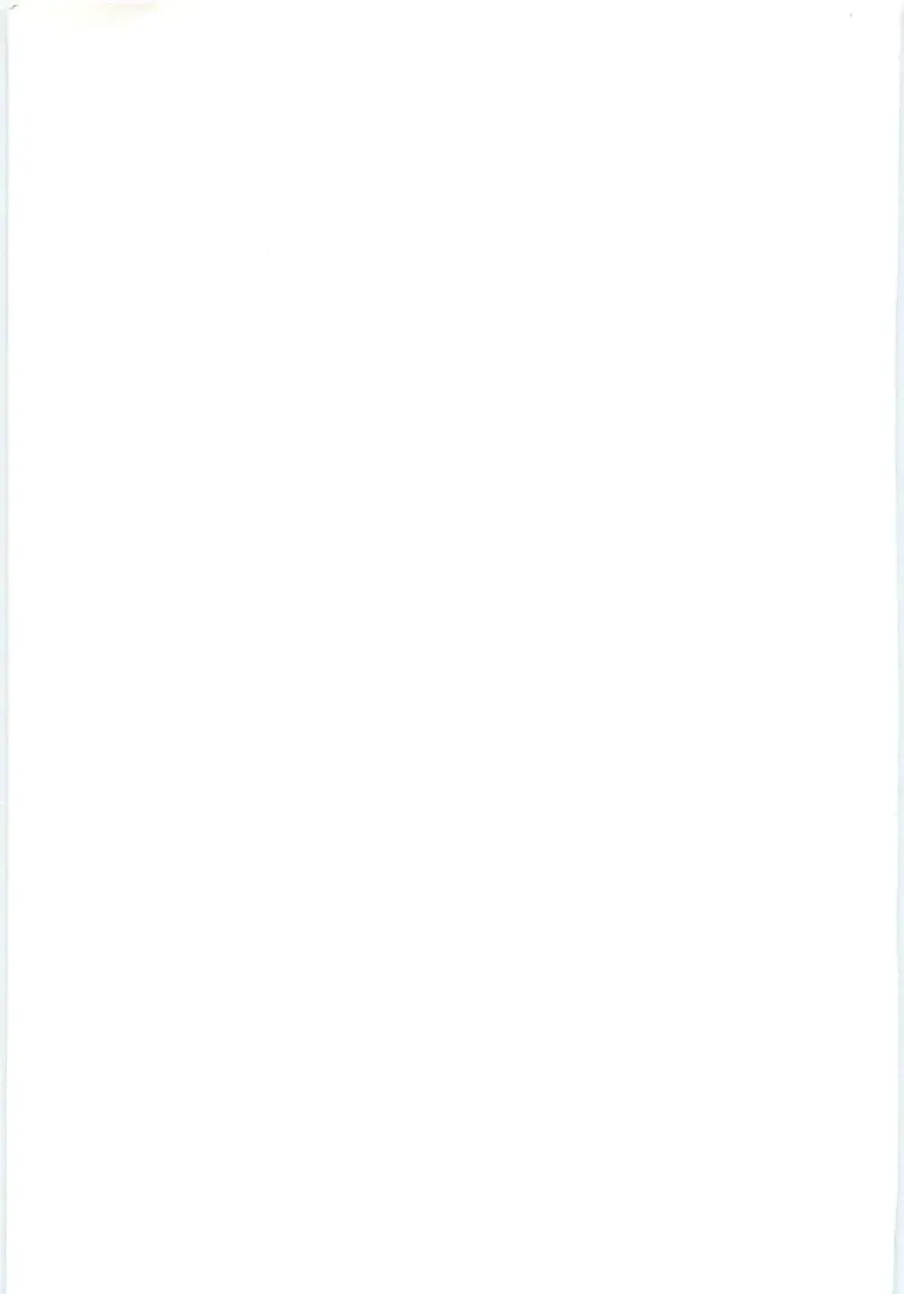 [Shinkuukan] Jizo ni Negaiwo!! Fhentai - Page 213