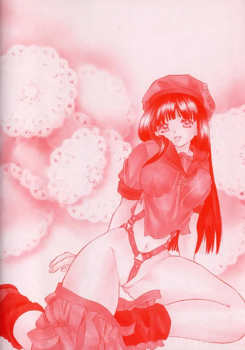 [Amanatsu Makoto] Nuts Fhentai - Page 6