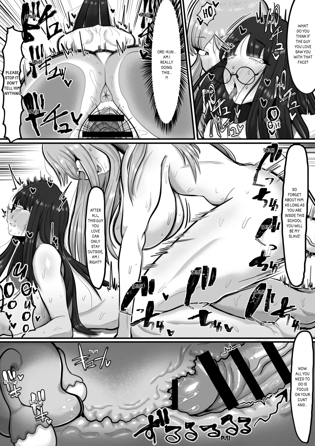[Shrimp Cake] Mada kimi no koto... [Zenpen] | Can I still... Fhentai - Page 25