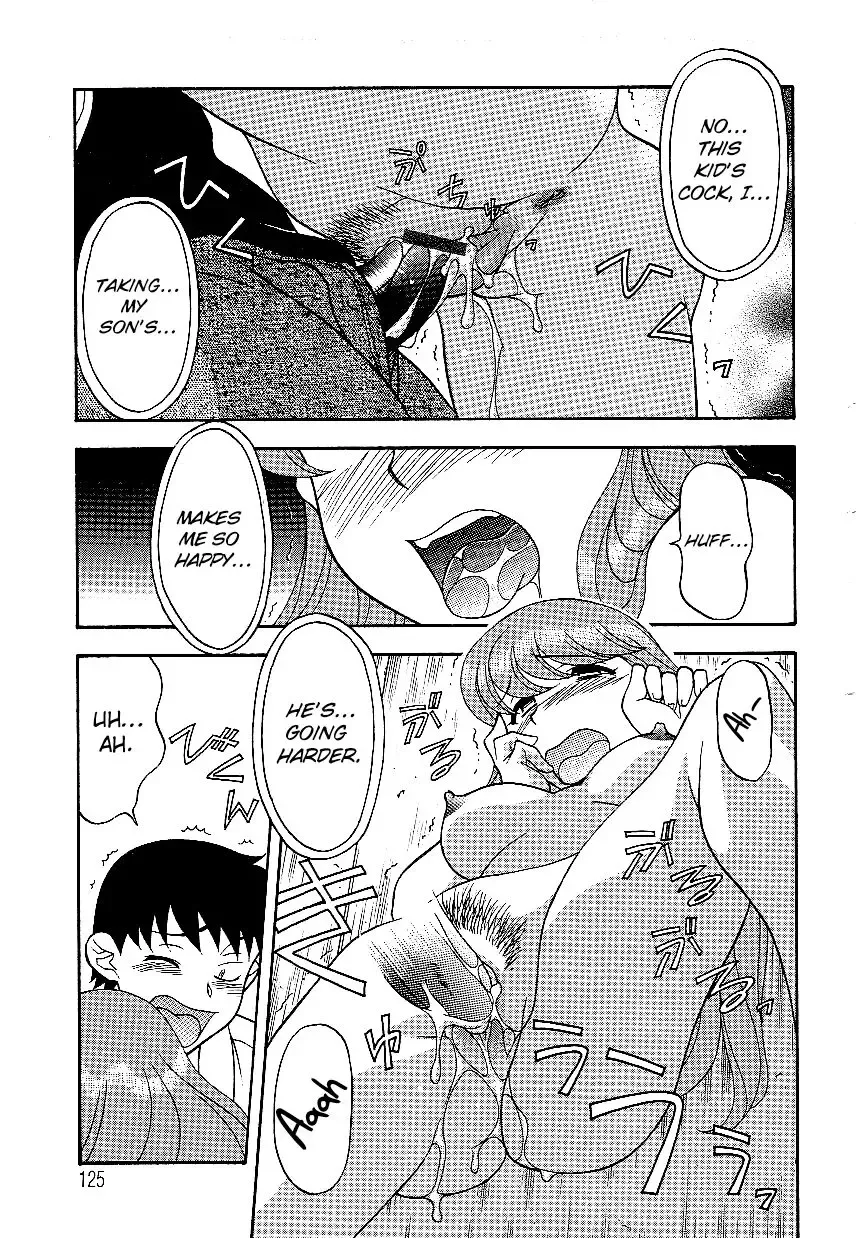 [Yanagi Masashi] Mama to Yobanaide!? Ch. 8 Fhentai - Page 9