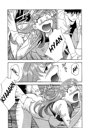[Yanagi Masashi] Mama to Yobanaide!? Ch. 8 Fhentai - Page 13