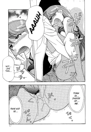 [Yanagi Masashi] Mama to Yobanaide!? Ch. 8 Fhentai - Page 5