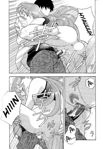 [Yanagi Masashi] Mama to Yobanaide!? Ch. 8 Fhentai - Page 7