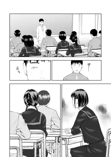 Erosawa ni Natta Boku wa Kakure Sukebe Joshitachi ni Yobidasareta dai 1-wa Fhentai - Page 45