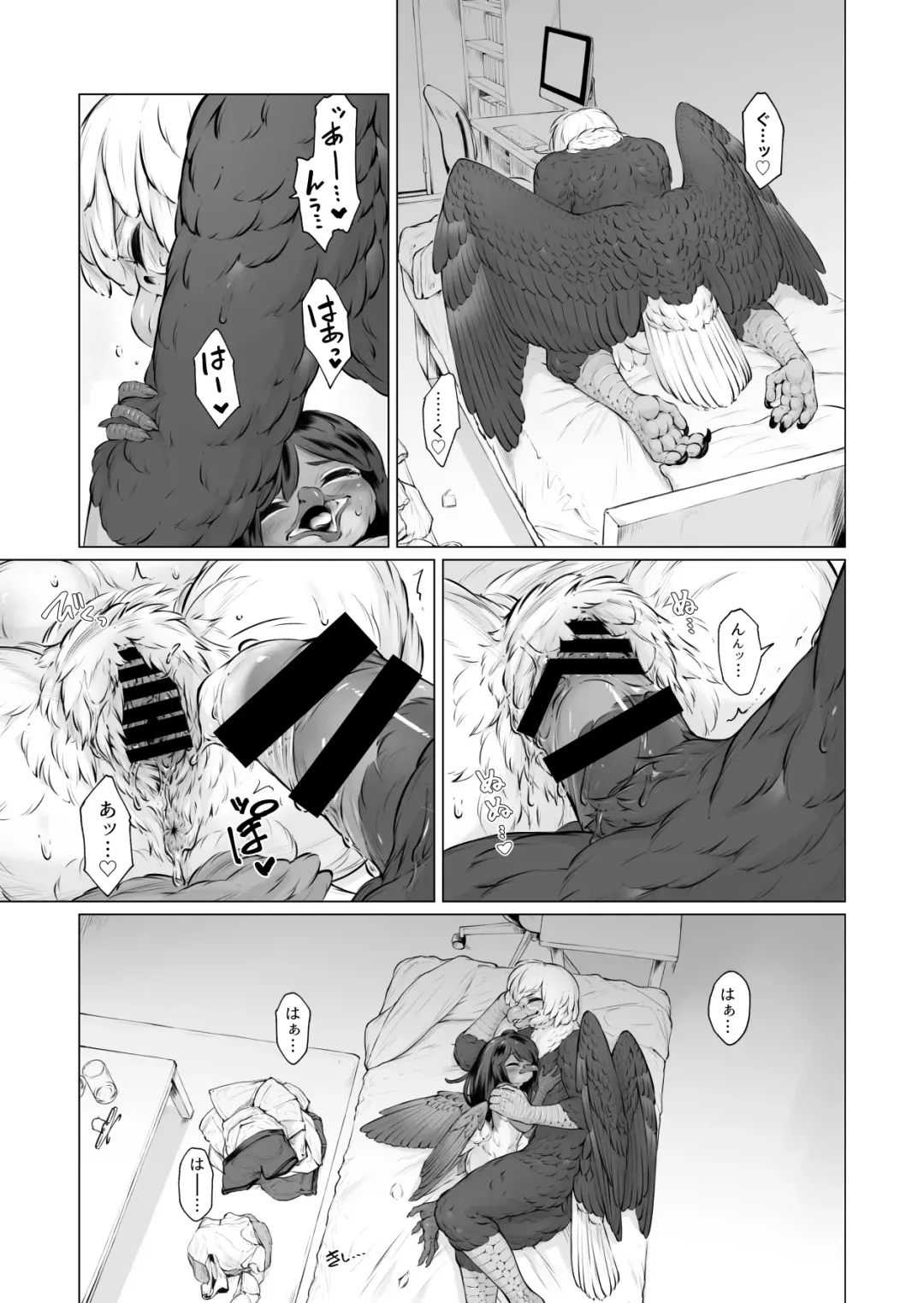 [Bubonic] Moukin Kareshi to Kotori Kanojo Fhentai - Page 28