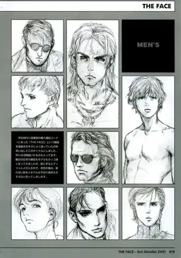 [Neo Black] Sich Behelfen ZWEI Fhentai - Page 18