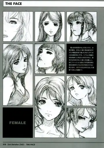 [Neo Black] Sich Behelfen ZWEI Fhentai - Page 19