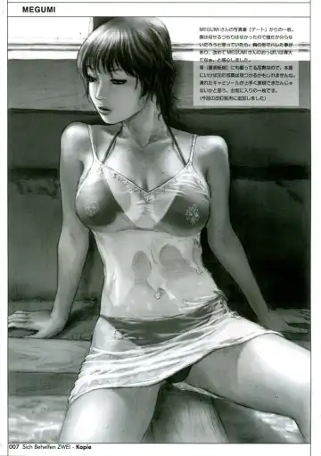 [Neo Black] Sich Behelfen ZWEI Fhentai - Page 7