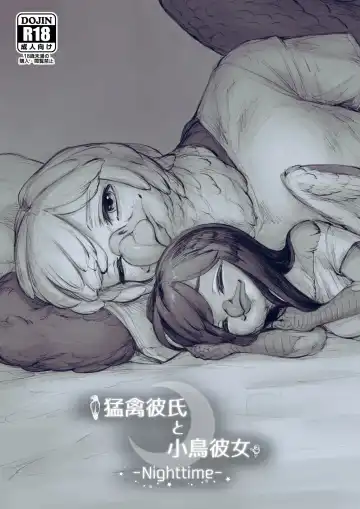 Read [Bubonic] Moukin Kareshi to Kotori Kanojo -Nighttime- - Fhentai