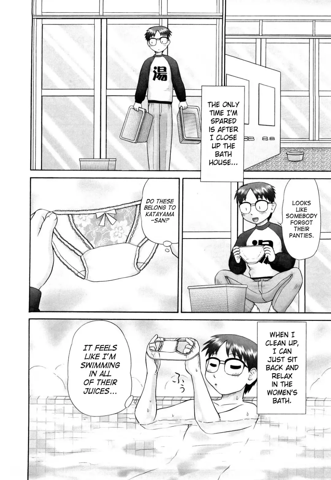 [Nekonomori Maririn] Koneko no Gakushuchou (decensored) Fhentai - Page 49