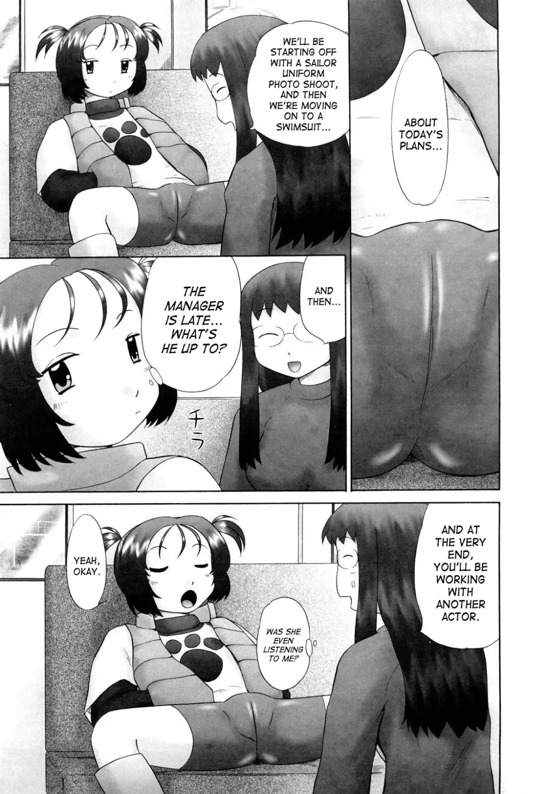 [Nekonomori Maririn] Koneko no Gakushuchou (decensored) Fhentai - Page 68