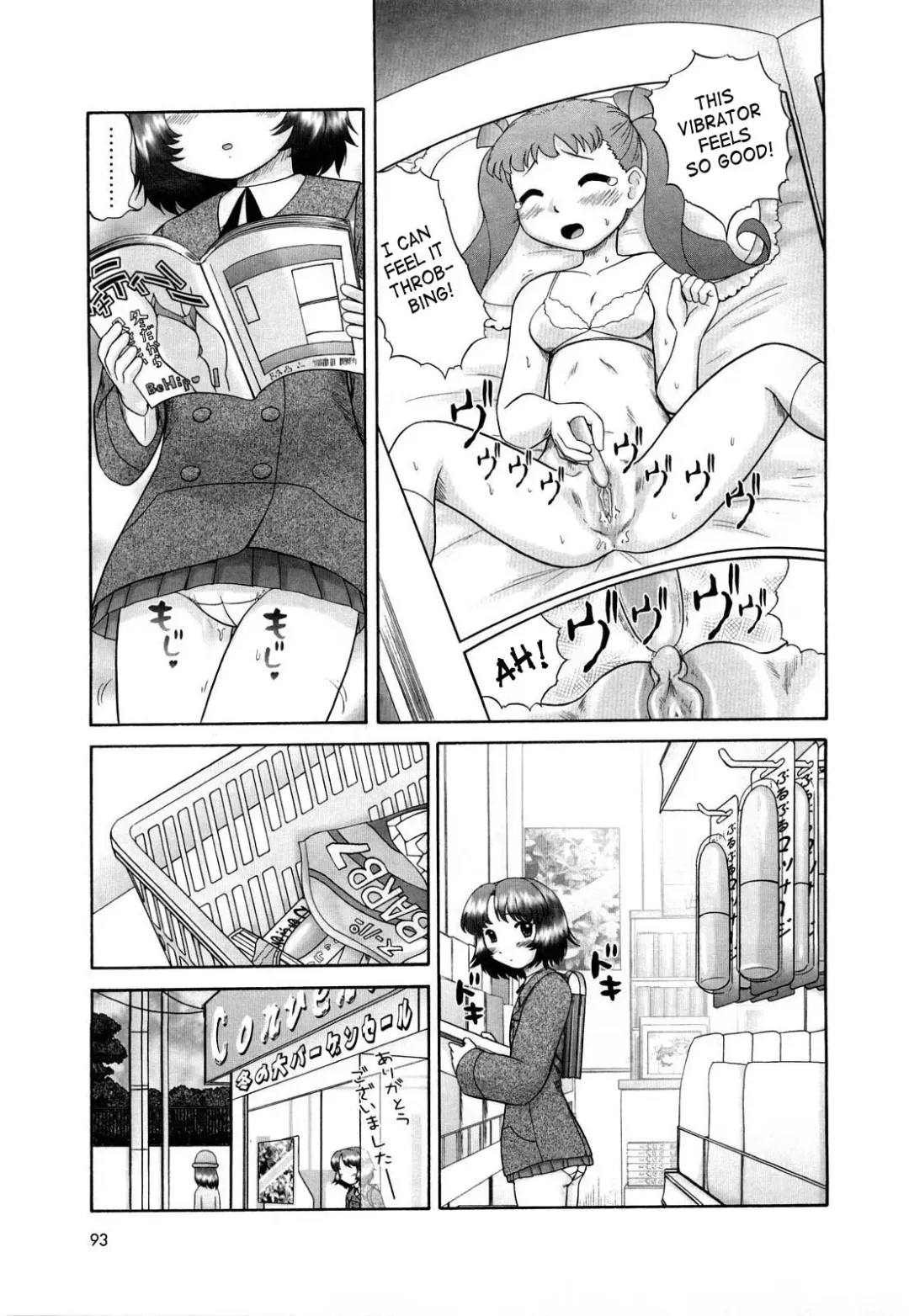 [Nekonomori Maririn] Koneko no Gakushuchou (decensored) Fhentai - Page 94