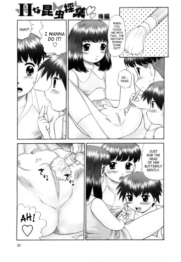 [Nekonomori Maririn] Koneko no Gakushuchou (decensored) Fhentai - Page 26