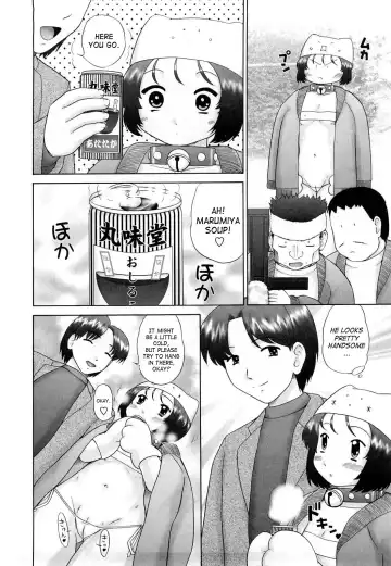 [Nekonomori Maririn] Koneko no Gakushuchou (decensored) Fhentai - Page 73