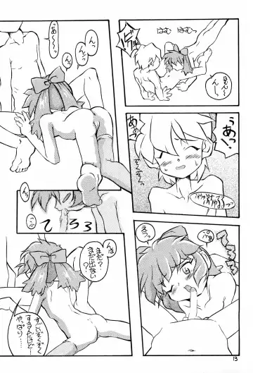 Memphi.Bell Fhentai - Page 13