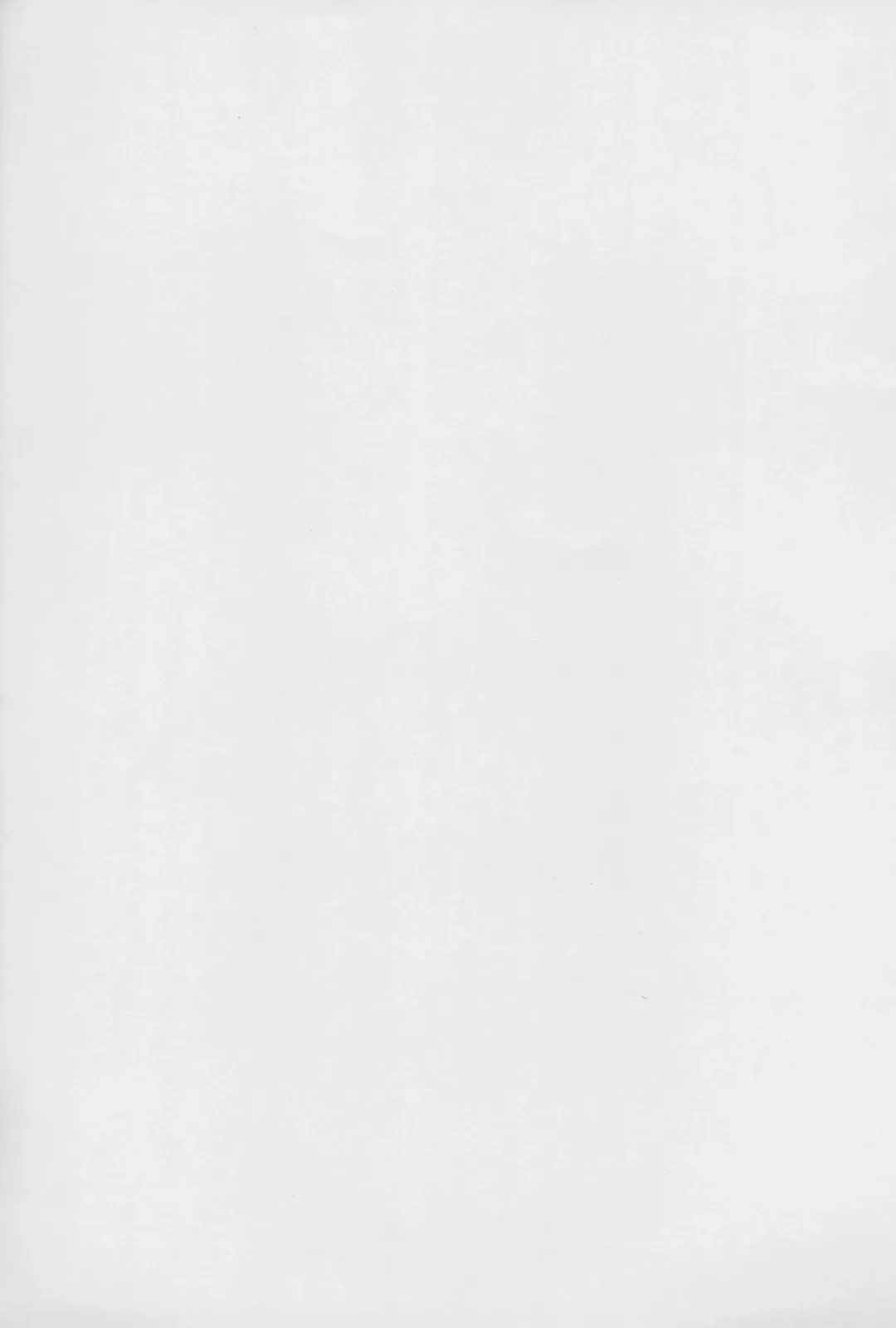 [Hidaka Suzune] CHERRY BOMB! Fhentai - Page 3