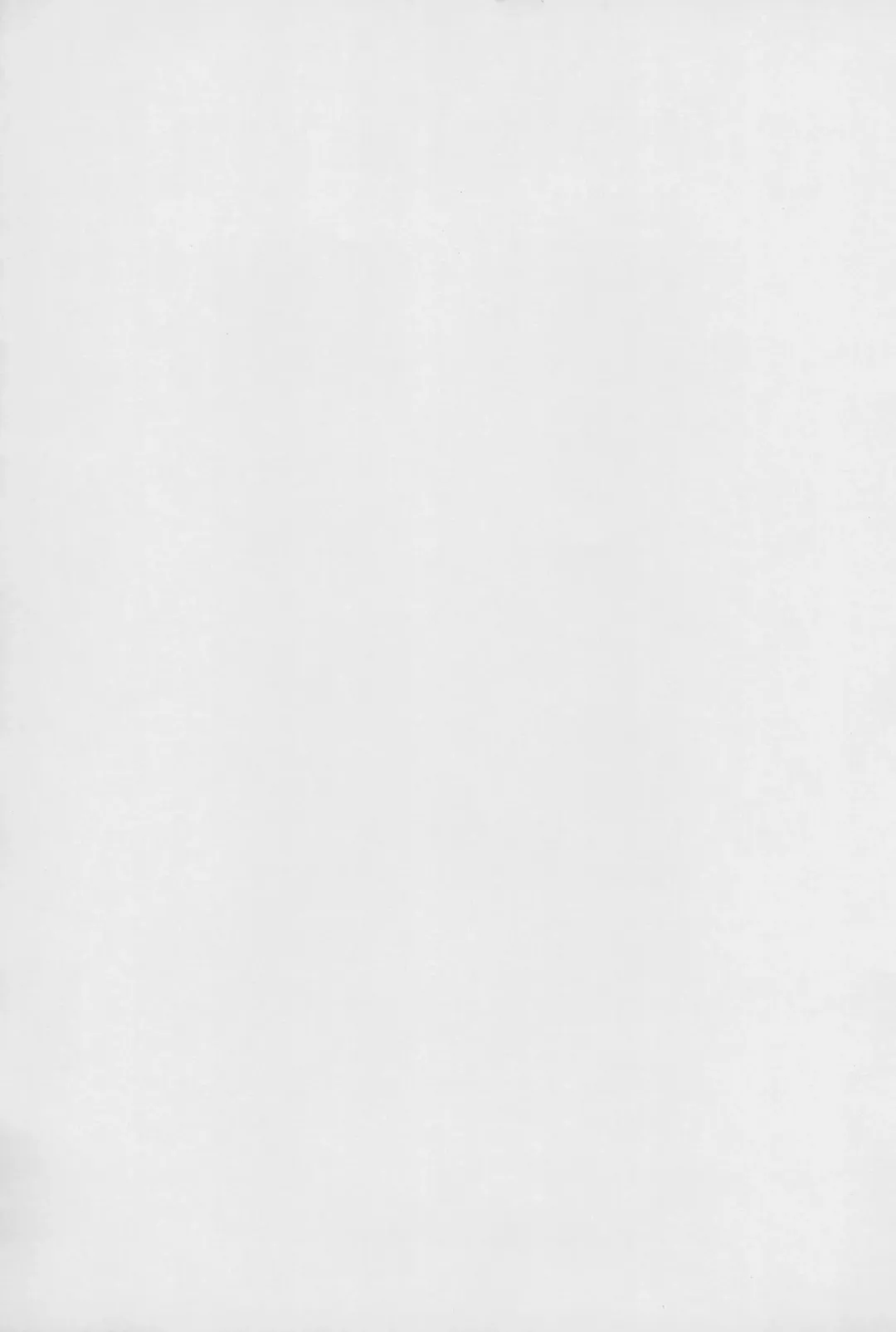 [Hidaka Suzune] CHERRY BOMB! Fhentai - Page 41