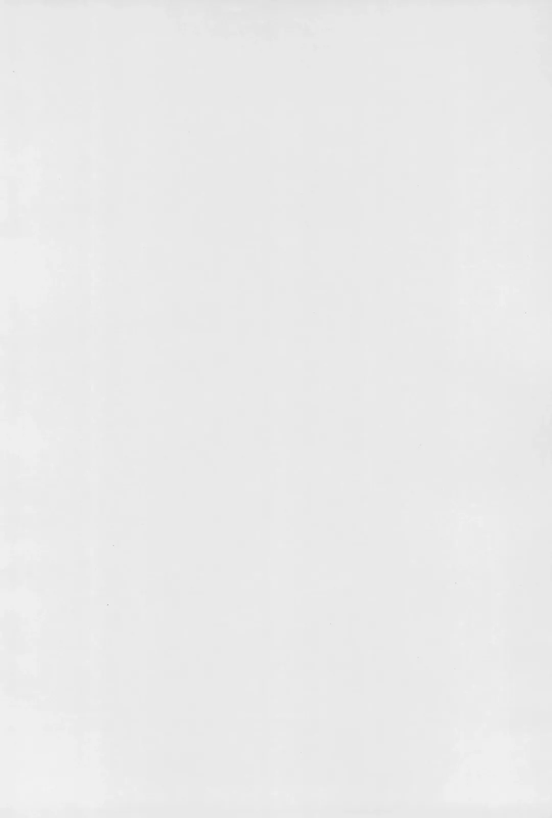 [Hidaka Suzune] CHERRY BOMB! Fhentai - Page 42