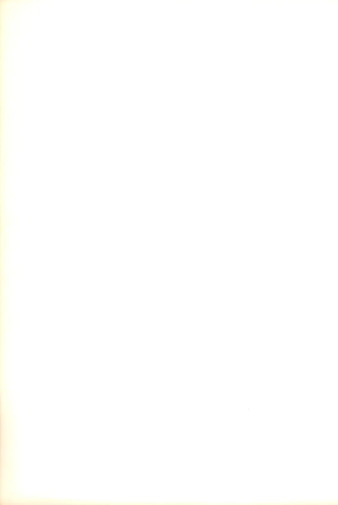 [Hidaka Suzune] CHERRY BOMB! Fhentai - Page 43