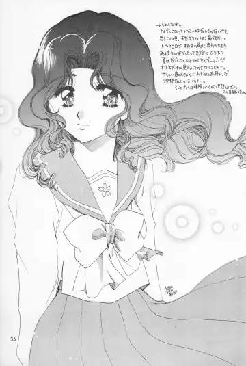 [Hidaka Suzune] CHERRY BOMB! Fhentai - Page 37