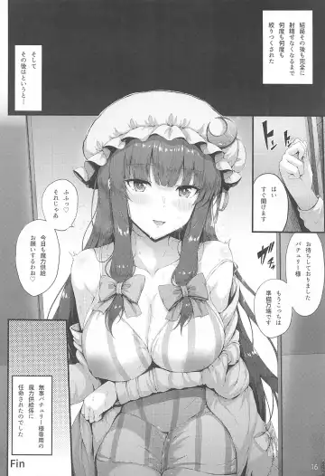 [Yukiusagi.] Maryoku Hokyuu Chuu Fhentai - Page 15