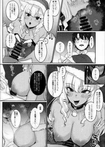 [Kisa] Koyoi wa JK Santa ssho!! Fhentai - Page 5