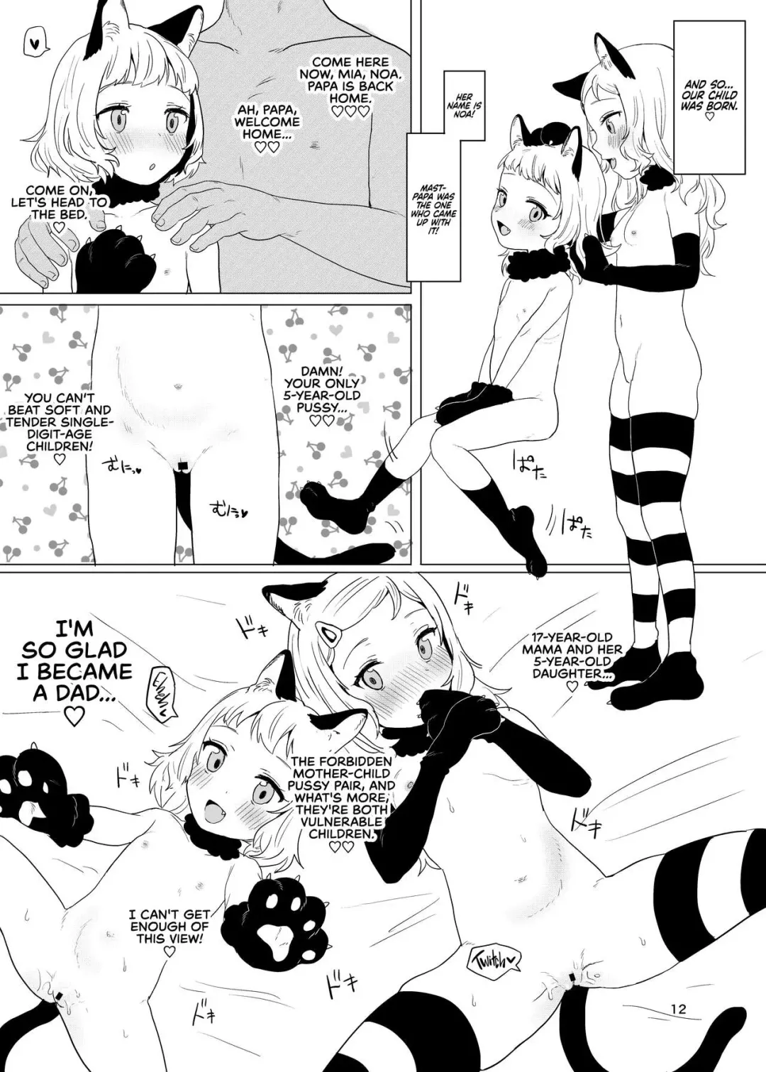[Inchore] Onaho to Shite Shoujo o Kaeru Tanoshii Sekai | A Fun World Where You Can Keep a Girl as an Onahole Fhentai - Page 11