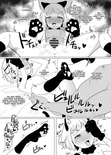 [Inchore] Onaho to Shite Shoujo o Kaeru Tanoshii Sekai | A Fun World Where You Can Keep a Girl as an Onahole Fhentai - Page 13