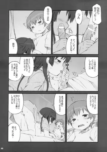 Tonari no Kimi 3-gakki Fhentai - Page 45