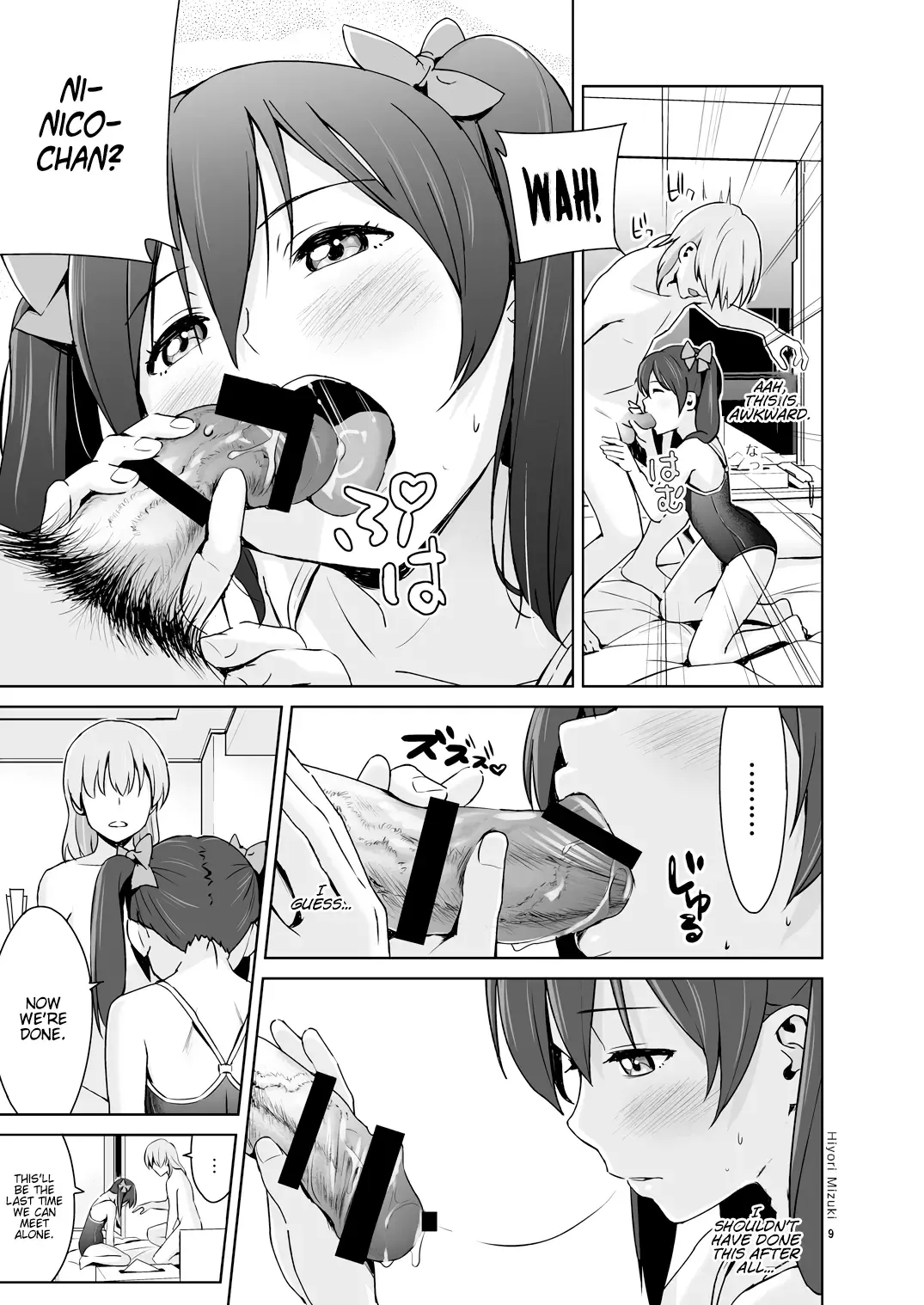 [Hiyori Mizuki] Sukumizu Love Nico Live! Fhentai - Page 10