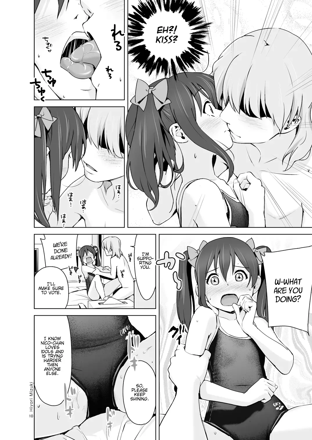 [Hiyori Mizuki] Sukumizu Love Nico Live! Fhentai - Page 11