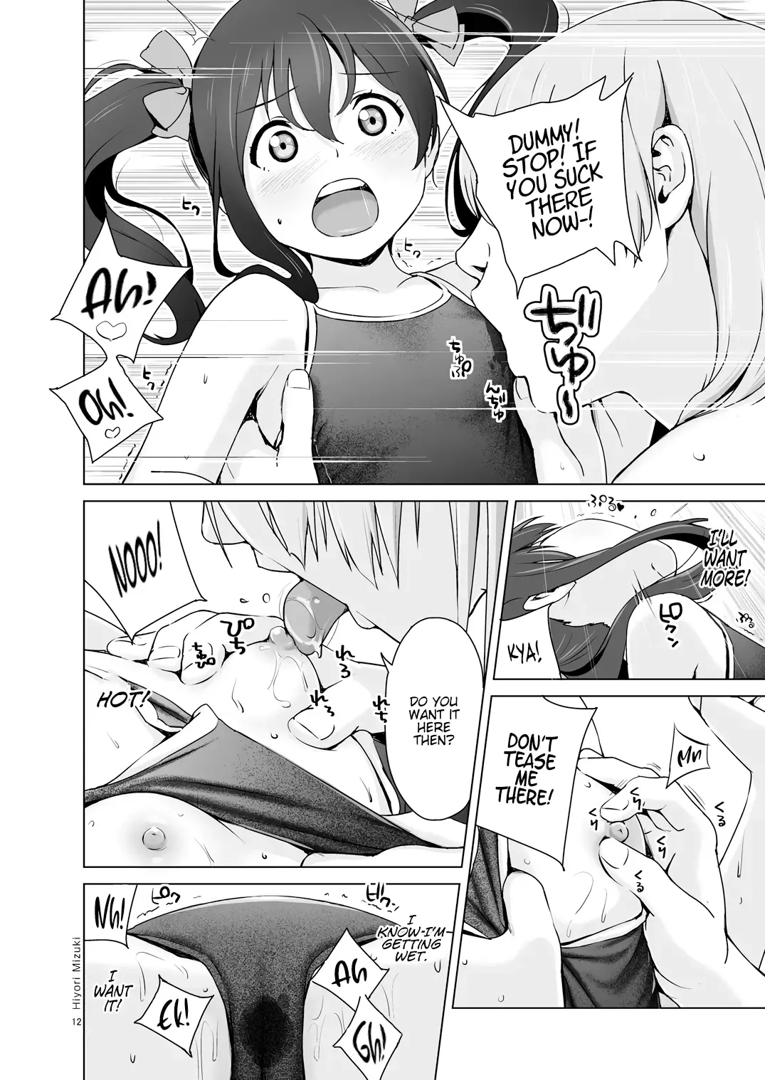 [Hiyori Mizuki] Sukumizu Love Nico Live! Fhentai - Page 13
