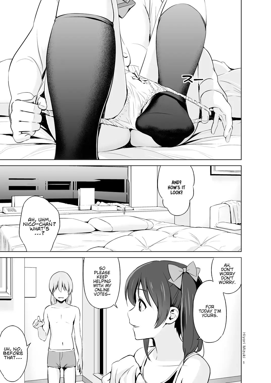 [Hiyori Mizuki] Sukumizu Love Nico Live! Fhentai - Page 2