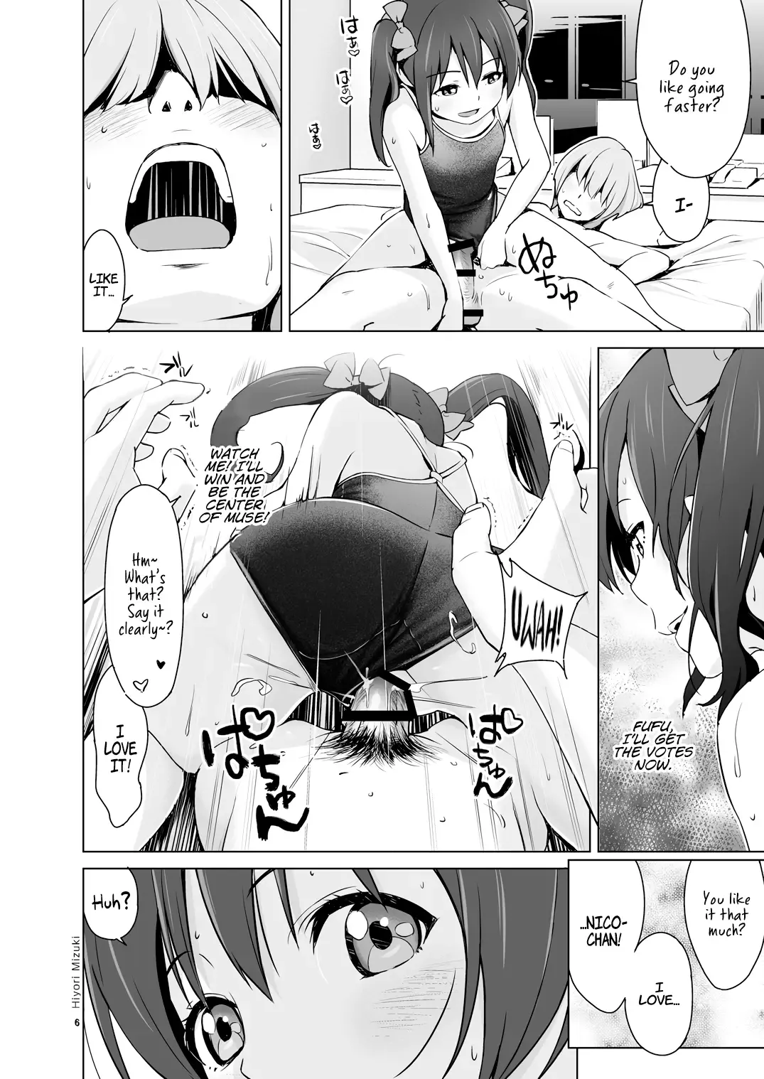 [Hiyori Mizuki] Sukumizu Love Nico Live! Fhentai - Page 7