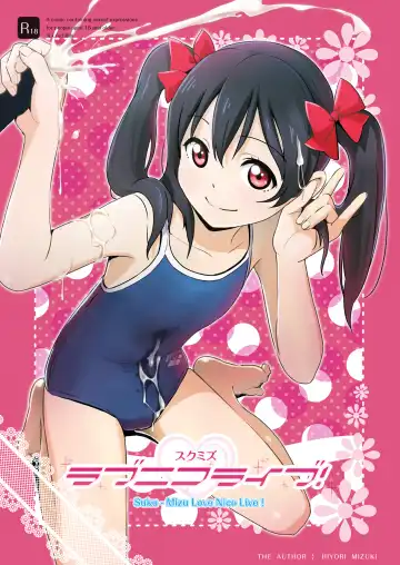 Read [Hiyori Mizuki] Sukumizu Love Nico Live! - Fhentai