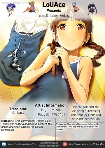 [Hiyori Mizuki] Sukumizu Love Nico Live! Fhentai - Page 23