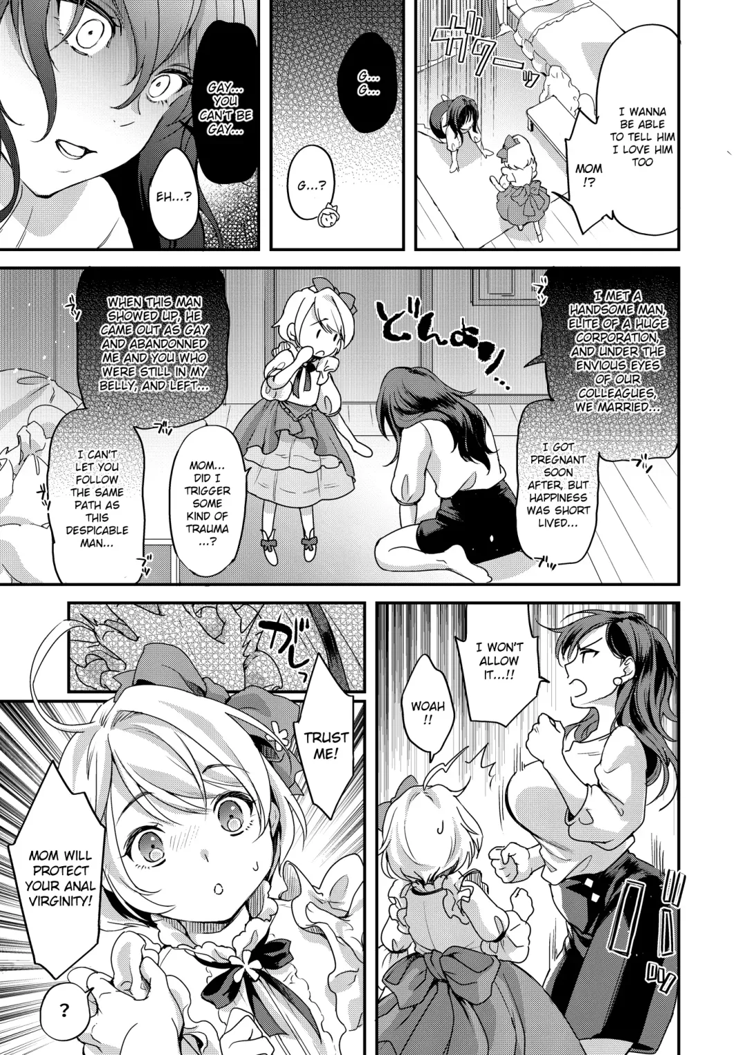 [Hyouuma - Kitahara Eiji] Futanari Mama to Josou Musuko Fhentai - Page 4