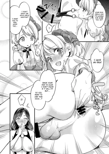 [Hyouuma - Kitahara Eiji] Futanari Mama to Josou Musuko Fhentai - Page 13