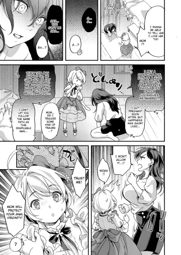 [Hyouuma - Kitahara Eiji] Futanari Mama to Josou Musuko Fhentai - Page 4