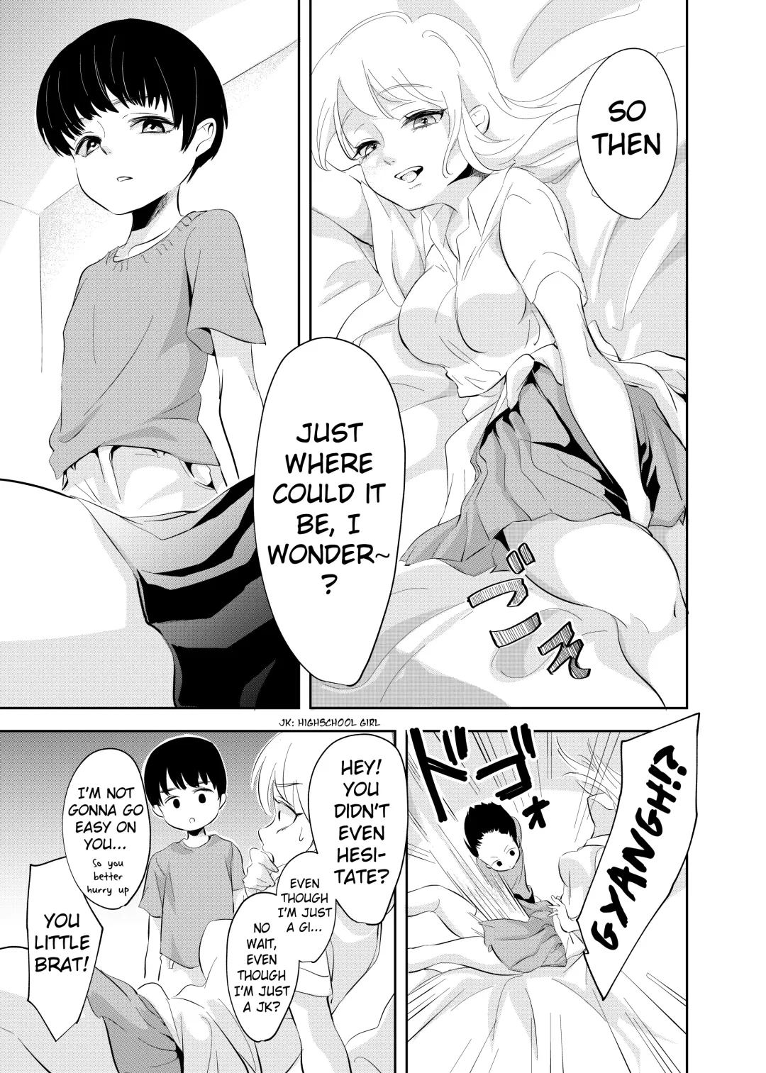 [Ohuton] Shounen no Houkago | A Boy's Time After School Fhentai - Page 10