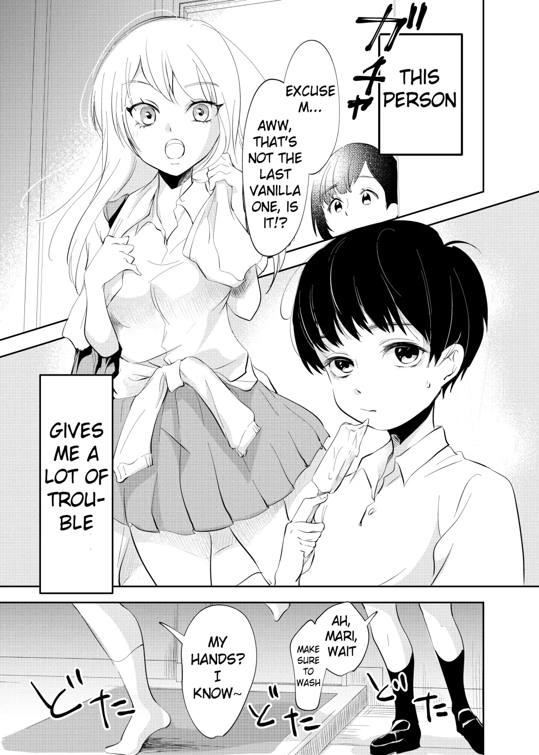 [Ohuton] Shounen no Houkago | A Boy's Time After School Fhentai - Page 2