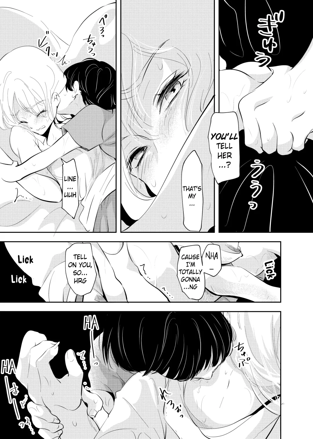 [Ohuton] Shounen no Houkago | A Boy's Time After School Fhentai - Page 22