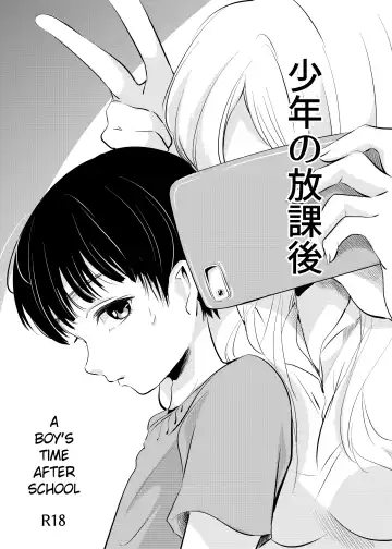 Read [Ohuton] Shounen no Houkago | A Boy's Time After School - Fhentai