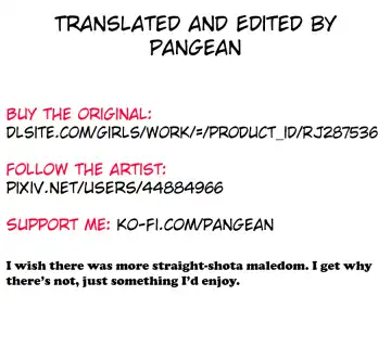 [Ohuton] Shounen no Houkago | A Boy's Time After School Fhentai - Page 38