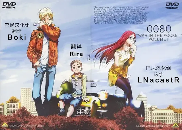 [Simon] Shiki to P II Fhentai - Page 37