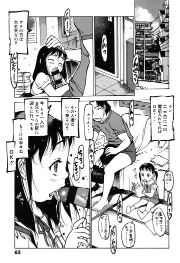 [Nishi Iori] Penguin Oukoku ~Gakuen Shotoubu Sensei-Gakari no Oshigoto~ - Penguin Kingdom Fhentai - Page 60