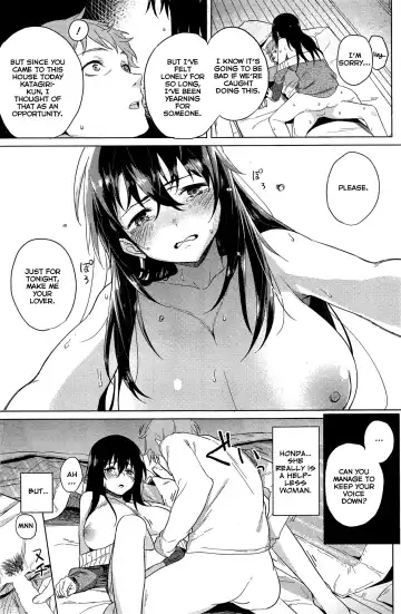 [Shinjiro] Haru no Okurimono | Springtime Gift Fhentai - Page 10