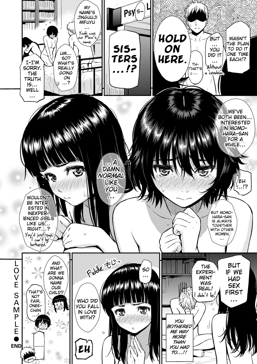 [Homunculus] Renai Sample (decensored) Fhentai - Page 105