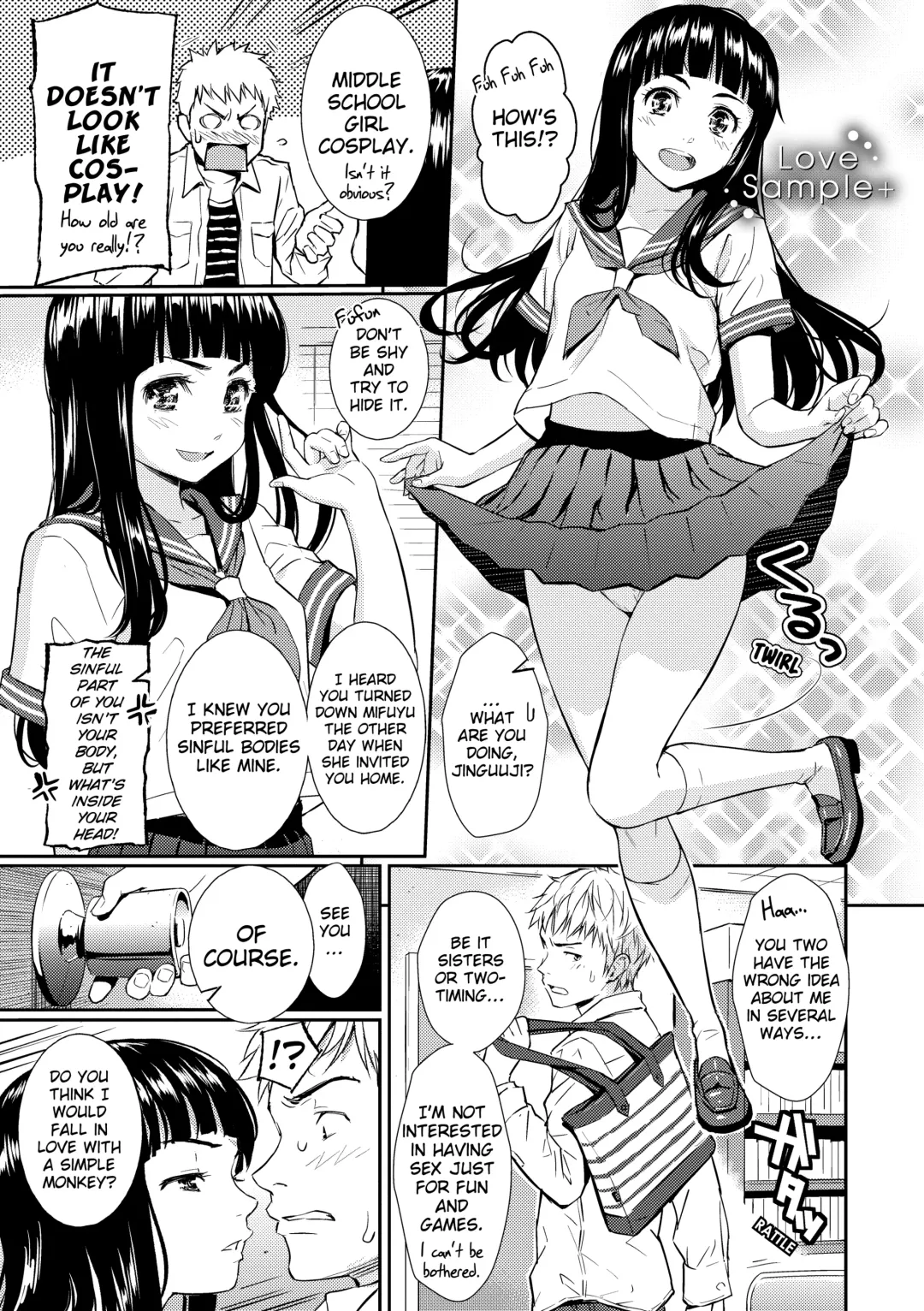 [Homunculus] Renai Sample (decensored) Fhentai - Page 106