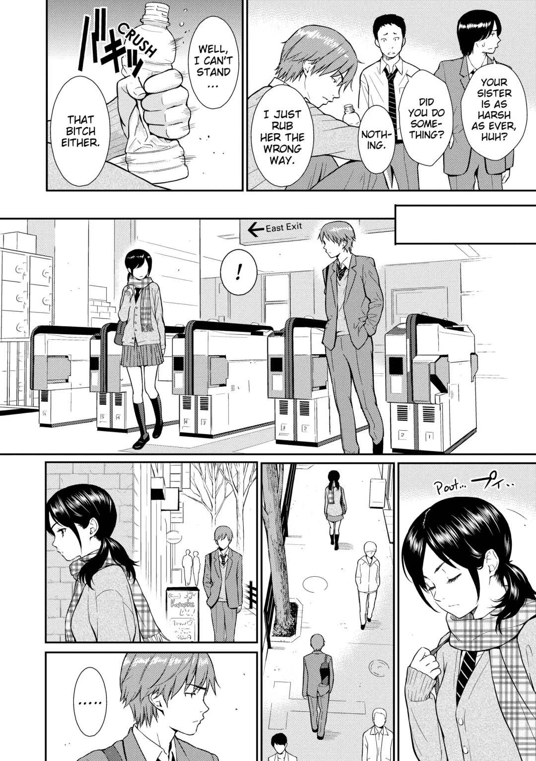 [Homunculus] Renai Sample (decensored) Fhentai - Page 109